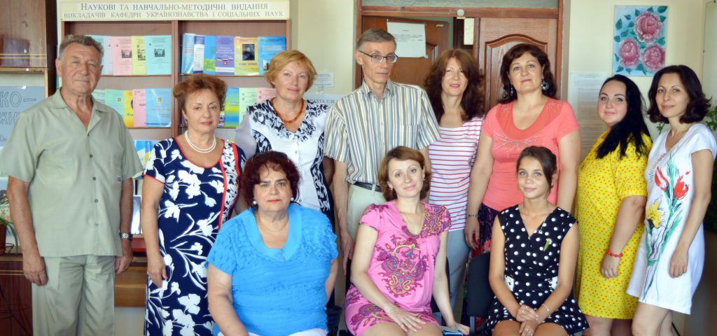 Kafedra 2016-17